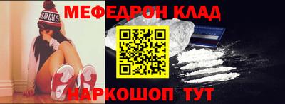 ПСИЛОЦИБИНОВЫЕ ГРИБЫ Донской