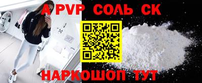 ПСИЛОЦИБИНОВЫЕ ГРИБЫ Донской