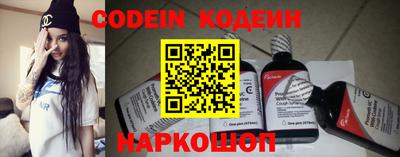 ПСИЛОЦИБИНОВЫЕ ГРИБЫ Донской