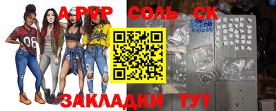 винт Дубна