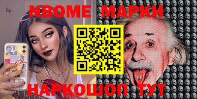 дистиллят марихуана Донецк