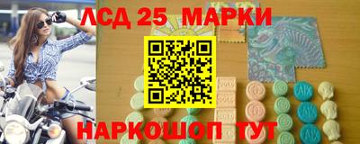 дистиллят марихуана Донецк