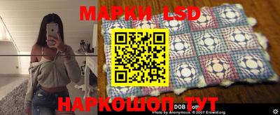 дистиллят марихуана Донецк