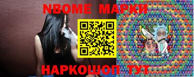 ПСИЛОЦИБИНОВЫЕ ГРИБЫ Донской