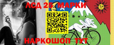 а пвп мука Гусев