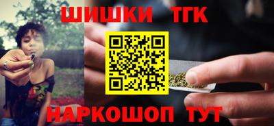 винт Дубна