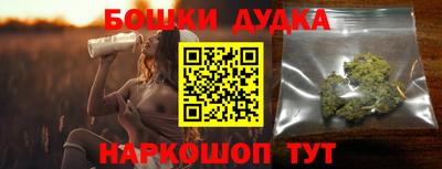 ПСИЛОЦИБИНОВЫЕ ГРИБЫ Донской