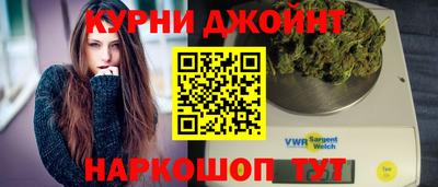 ПСИЛОЦИБИНОВЫЕ ГРИБЫ Донской