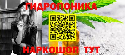 стаф Гусиноозёрск