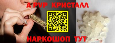 ПСИЛОЦИБИНОВЫЕ ГРИБЫ Донской