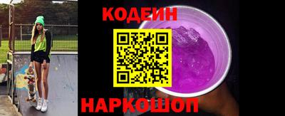 ПСИЛОЦИБИНОВЫЕ ГРИБЫ Донской