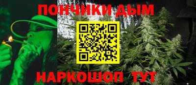 кокс Гусь-Хрустальный