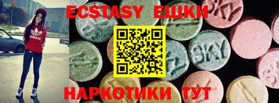 дистиллят марихуана Донецк