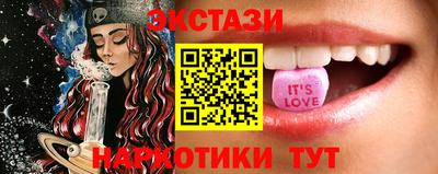 дистиллят марихуана Донецк