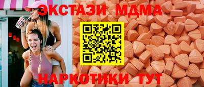 дистиллят марихуана Донецк