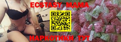 ПСИЛОЦИБИНОВЫЕ ГРИБЫ Донской