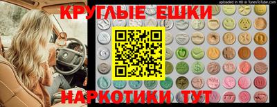 дистиллят марихуана Донецк