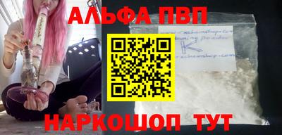 ПСИЛОЦИБИНОВЫЕ ГРИБЫ Донской