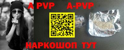ПСИЛОЦИБИНОВЫЕ ГРИБЫ Донской