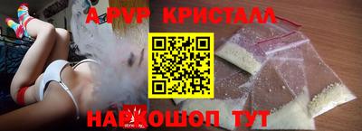 дистиллят марихуана Донецк
