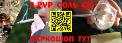кокс Гусь-Хрустальный