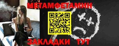 ПСИЛОЦИБИНОВЫЕ ГРИБЫ Донской