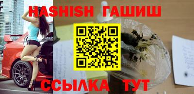 винт Дубна