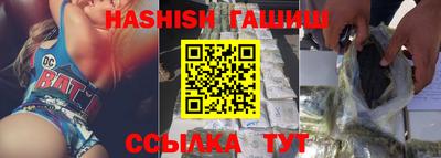 ПСИЛОЦИБИНОВЫЕ ГРИБЫ Донской