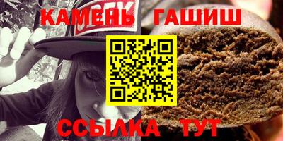 дистиллят марихуана Донецк