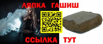 винт Дубна
