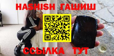 винт Дубна