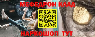 винт Дубна