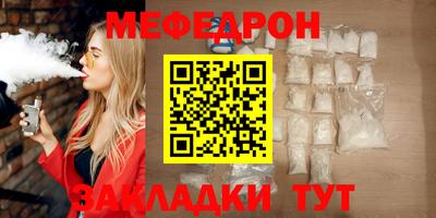 ПСИЛОЦИБИНОВЫЕ ГРИБЫ Донской